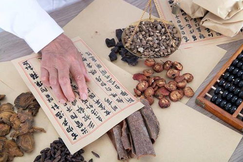 中藥零食怎么吃 養生保健的零食選擇與注意事項