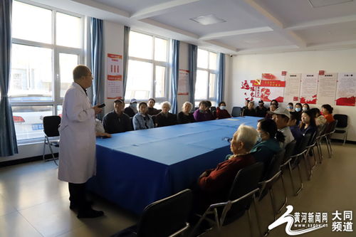 中醫(yī)知識進社區(qū) 養(yǎng)生講座暖人心