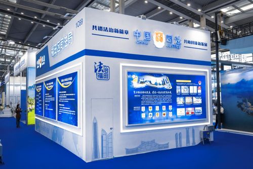 小展區(qū)蘊藏大能量 深圳福田法律服務(wù)產(chǎn)品閃亮高交會，賦能養(yǎng)生保健服務(wù)
