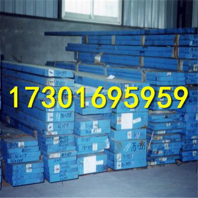 310HCb不銹鋼板棒料 特性、應(yīng)用與御昌模具材料的專業(yè)解析